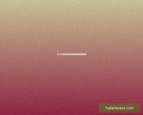 2026世界杯赛程预测与各大热门球队夺冠前景解析