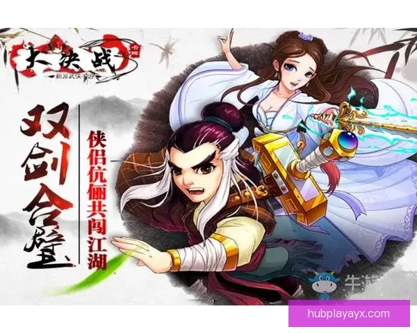 九州体育登录入口全面解析 注册流程及用户体验深度评测