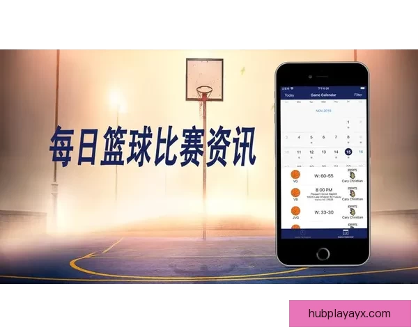 九州体育下载全新体验指南助你畅享精彩赛事与竞技乐趣