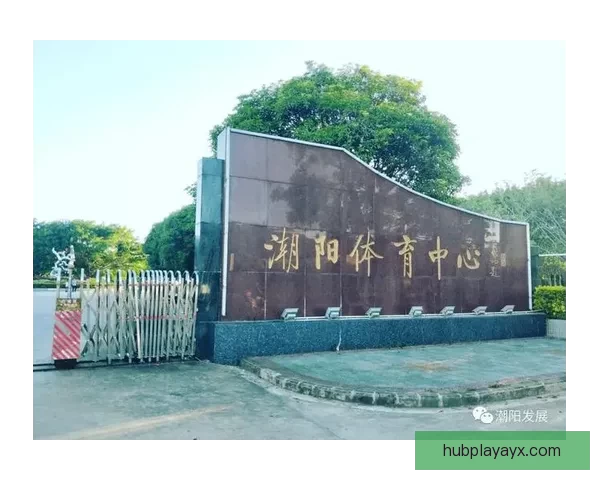 爱游戏新用户注册送大礼，快来体验专属福利与精彩活动