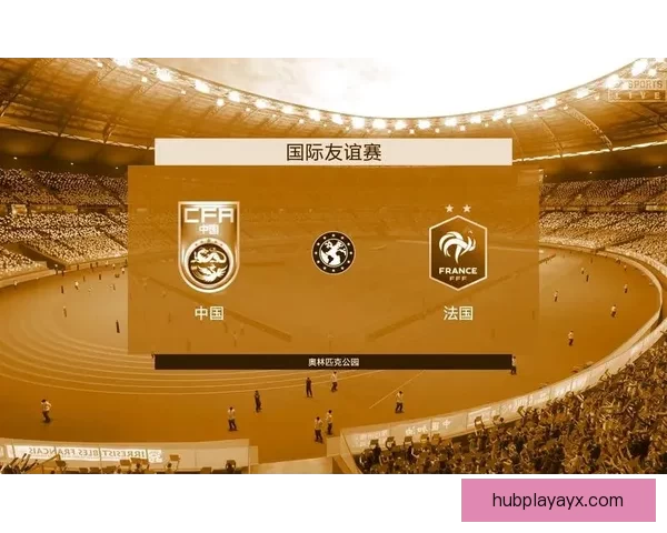 美加墨世界杯竞猜平台助你畅享赛事竞猜与精彩预测