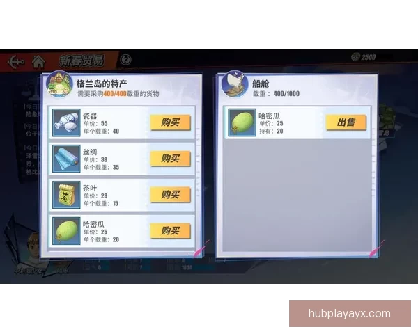 世界杯竞猜策略与技巧揭秘 如何在比赛中获胜并赚取丰厚奖励